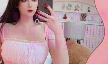 微密圈 – 真心觉得120斤的小王同学的花纹写真有点奇怪,光线刚好吗?无圣光也是一种审美?