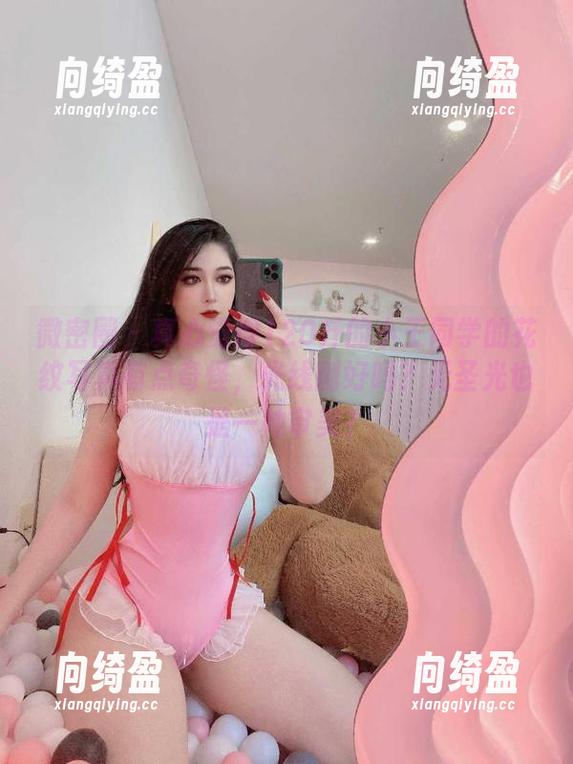 120斤的小王同学 微密圈 - 真心觉得120斤的小王同学的花纹写真有点奇怪,光线刚好吗?无圣光也是一种审美?