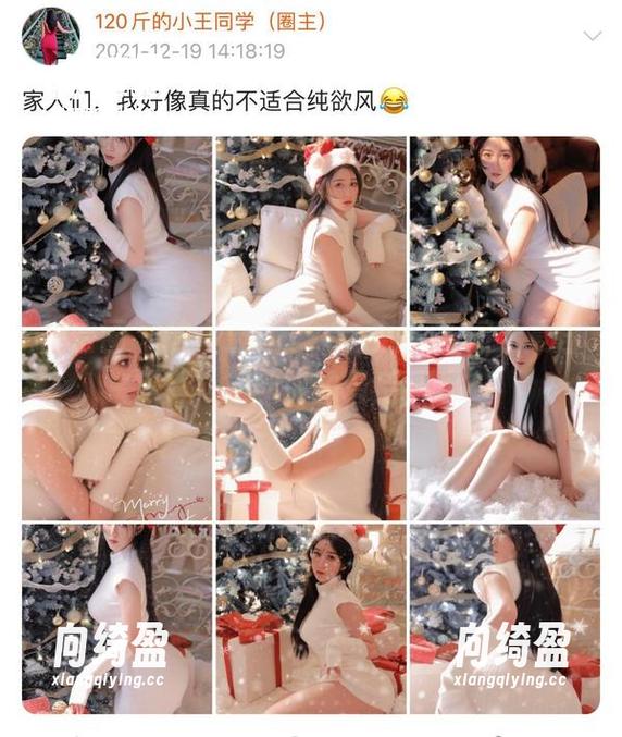 120斤的小王同学 微密圈 - 这一波,120斤的小王同学夏日写真,入秋前的最后狂欢?