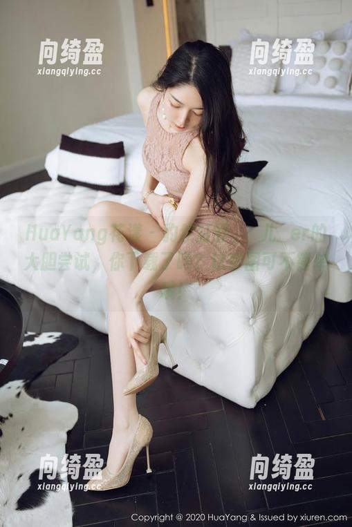 HuaYang花漾 - 豹纹狂野，玥儿玥er的大胆尝试，你下载了吗？这套图可不简单哦！