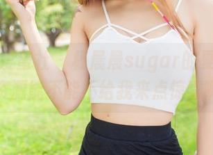 IMiss爱蜜社 – 杨晨晨sugar的夏天:私拍资源能不能不给我来点惊喜啊?