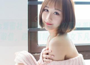 IMiss爱蜜社 – 莉娜lena的蕾丝美图:我不敢信,这是模特还是仙女下凡?