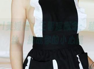 MyGirl美媛馆 – 王馨瑶概念：私拍裤里丝，挑战你的小心脏