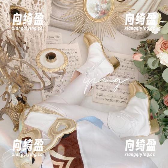 Seele麦麦 Seele麦麦呈现:Pardofelis帕朵菲莉斯私拍图集,谁会忍得住?