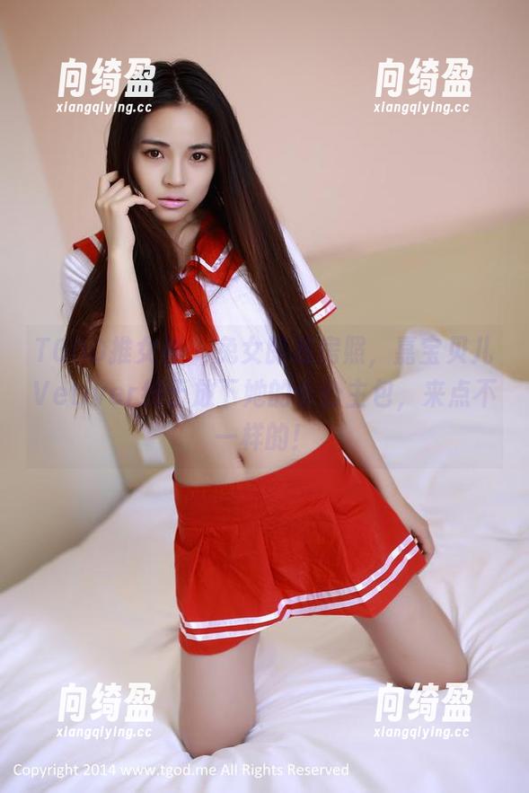 TGOD推女神-嘉宝贝儿Vetiver TGOD推女神 - 兔女郎私房照,嘉宝贝儿Vetiver终于放下她的小公主包,来点不一样的!