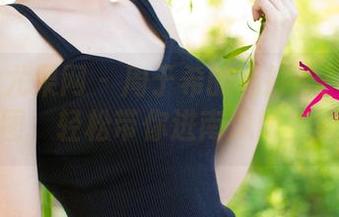 UGirls尤果网 – 周于希的私打卡:丝袜原图,轻松带你进南瓜博主圈