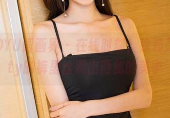 XIAOYU语画界 – 在线时刻,徐莉芝Booty的裤里丝照出隐秘的美学