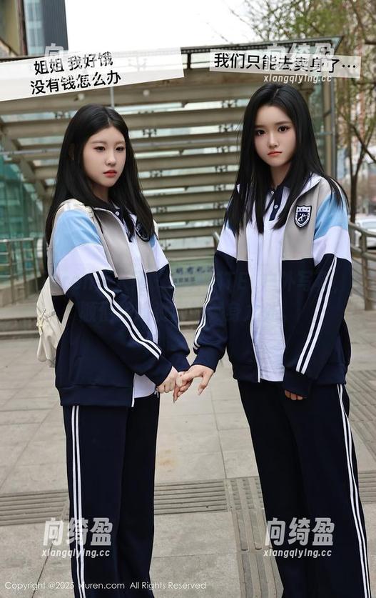 Xiuren秀人网-外科TEL Xiuren秀人网 - 看外科TEL户外写真,顺便找找资源的藏身之处。