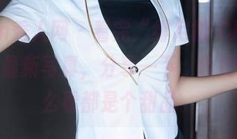 Xiuren秀人网 – 看完“绯月樱-Chery护士”的最新写真,分享一下,我的天,怎么看都是个甜品。