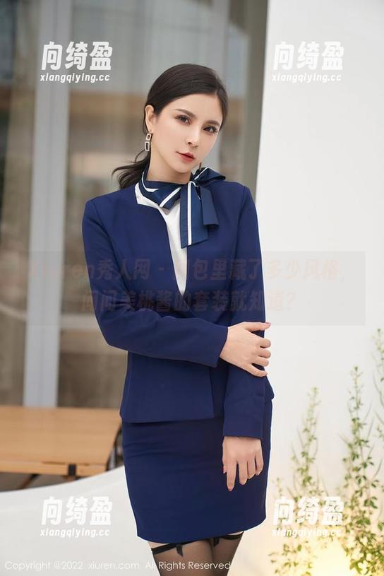 Xiuren秀人网-美桃酱 Xiuren秀人网 - 图包里藏了多少风格,问问美桃酱的套装就知道?