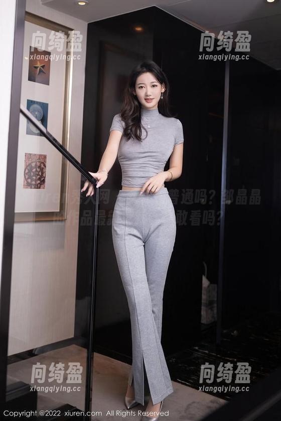 Xiuren秀人网-邹晶晶 Xiuren秀人网 - 女仆很普通吗?邹晶晶的作品最新更新,你敢看吗?