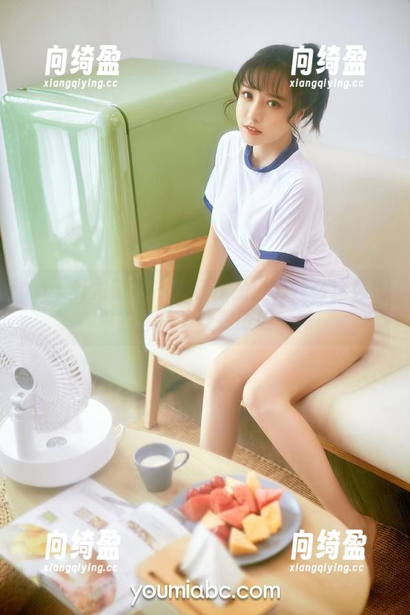 YouMi尤蜜荟 - 尹菲作品：为什么这么简单的套装却让我眼前一亮