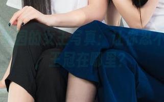 丽柜 – 伊园的女王写真:让你忍不住想问,王冠在哪里?