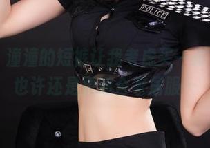 丽柜 – 潼潼的短裤让我考虑买一条,但我也许还是更适合家居服…
