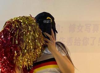 微密圈 – 俏妞t带给你的:修女写真,冲击你的三观,原图就先丢给你了!
