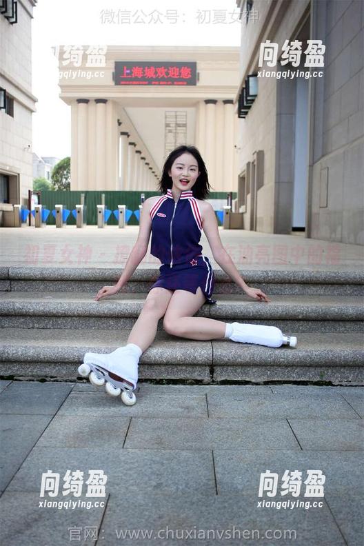 初夏女神 - 撩翻的依依，在油亮图中的福利，你还等什么？