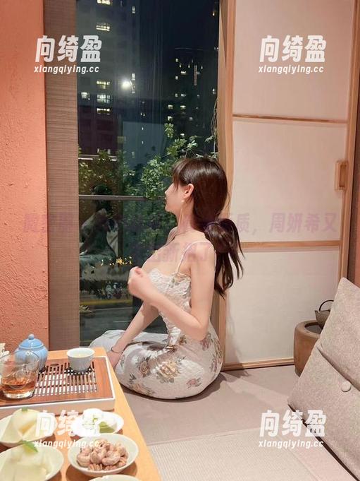 周妍希 微密圈 - 肉色丝袜、高清画质,周妍希又要出新招了!