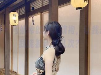 微密圈 – 周妍希的国风旗袍,让我想问:我能被迷住几次?