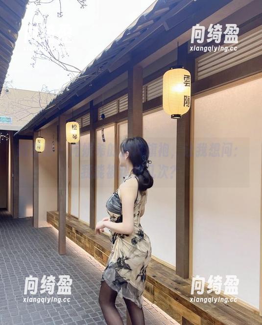 周妍希 微密圈 - 周妍希的国风旗袍,让我想问:我能被迷住几次?