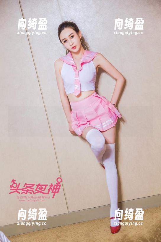 头条女神-大悦悦 头条女神 - 值得一观!大悦悦的护士全集,轻轻松松颠覆你的传统印象。