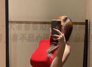 微密圈 – 大家看看奶宝妹纸这黑色内衣写真,真不忍心错过这个分享!