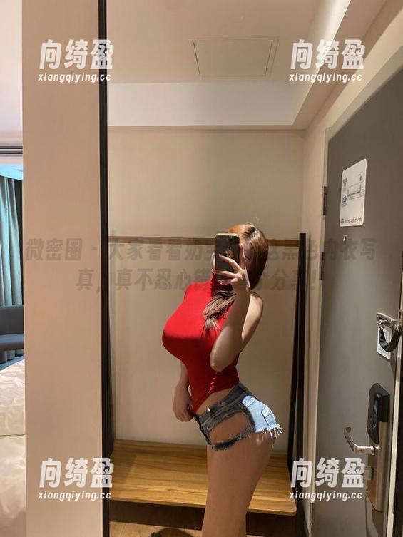 奶宝妹纸 微密圈 - 大家看看奶宝妹纸这黑色内衣写真,真不忍心错过这个分享!