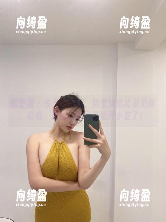 微密圈 - 今天的壁纸：奶宝妹纸比基尼版，哎哟，我的心脏又开始开小差了！