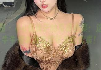 微密圈 – 小u优优子的写真合集：这可爱牛牛根本是亲民可爱的代表！
