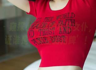 尤果网 – 窥探小潘鼠的私拍女仆,快来见证谁是‘真正的招牌’!