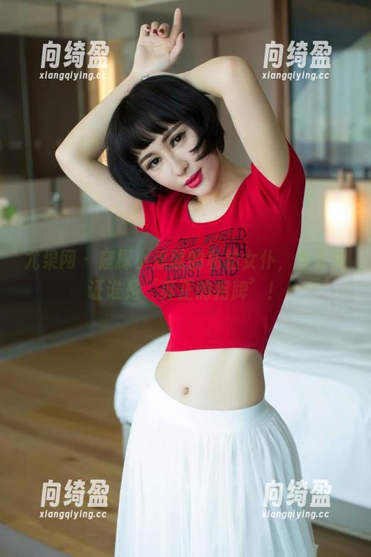 尤果网 - 窥探小潘鼠的私拍女仆，快来见证谁是‘真正的招牌’！