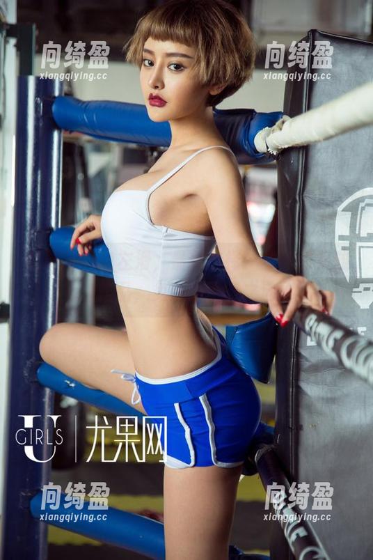 尤果网 - 向左滑，最佳选择：球球的女孩作品，免费的不二之选