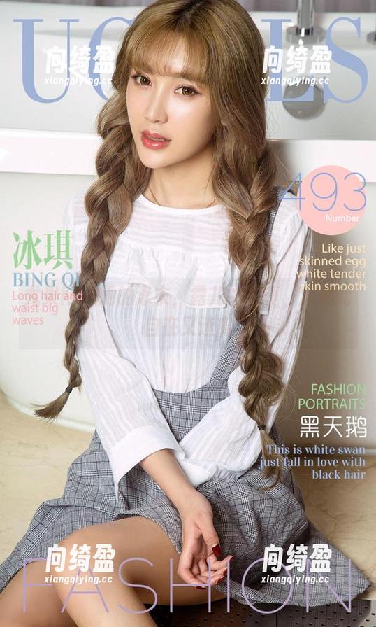 尤果网-露儿 尤果网 - 她的泳衣,露儿的写真,竟如此自在又迷离