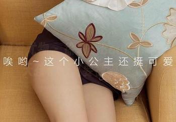 尤果网爱尤物 – 徐莉芝Booty的新图,夏天孩子们又要被晒黑了!