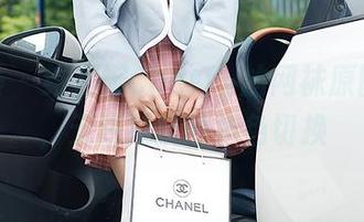 尤蜜荟 – 绯月樱Cherry的网袜原图合集,无法抵抗的角色切换