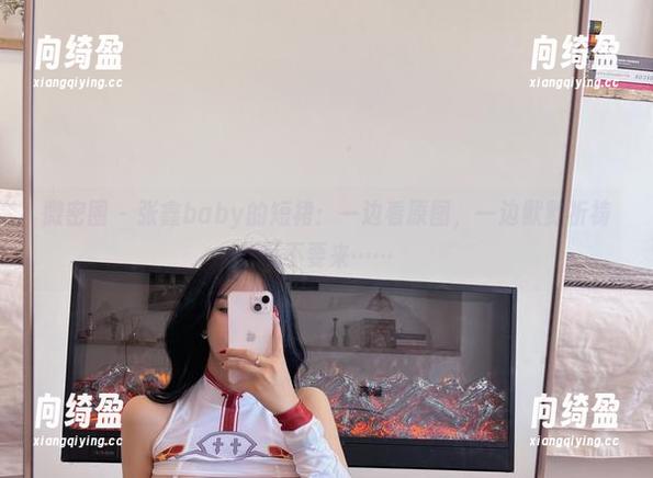张鑫baby 微密圈 - 张鑫baby的短裙:一边看原图,一边默默祈祷风不要来……