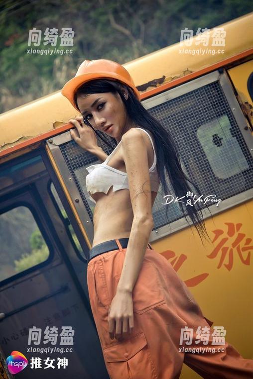 推女神-小九Vin 推女神 - 一套小九Vin的皮衣写真合集,无论用多少次“骑士”都不嫌腻