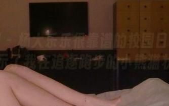 微密圈 – 杨大乐乐很靠谱的校园日常：原图展示了我在追逐跑步的小熊猫状态！