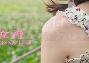 梦丝女神 – 王娇娇的图包更新：睡衣也能有魔力，明明普通却又让人遐想！