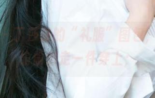 爱尤物 – 丁莎莎的“礼服”图包,让人想偷偷溜走一件穿上;