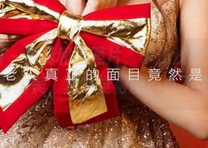 爱尤物 – 免费和服照片，李浅浅带你领略别样的美，真心觉得配色真不错。