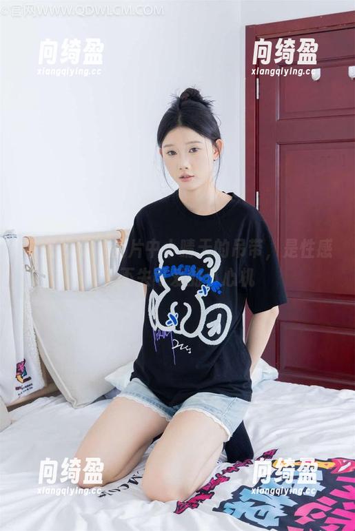 物恋传媒-小晴天 物恋传媒 - 图片中小晴天的吊带,是性感又不失可爱的小心机