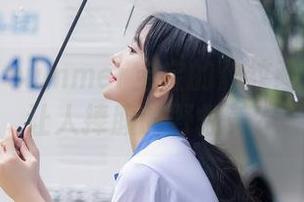 秀人网 – summer宝宝的豹纹画像合集：让人捧腹的野性美？