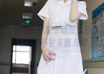 秀人网 – 看夏甜甜这么随性，白丝原图也让我忍不住多瞄几眼