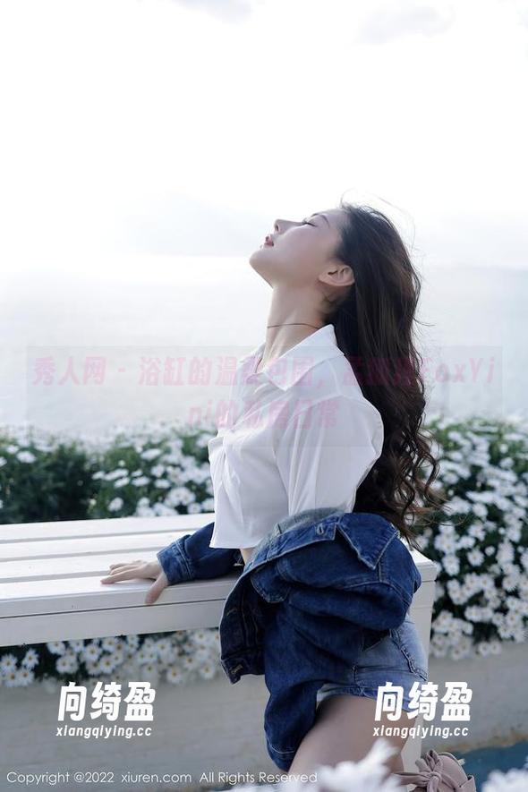 秀人网-孟狐狸FoxYini 秀人网 - 浴缸的温柔包围,孟狐狸FoxYini的私房日常