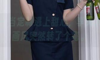 秀人网 – 当定制遇上甜心，李夫人的写真画风突然转了个弯。