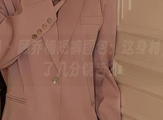 秀人网 – 顾乔楠短裤图包:这身材,得到了几分饶舌?