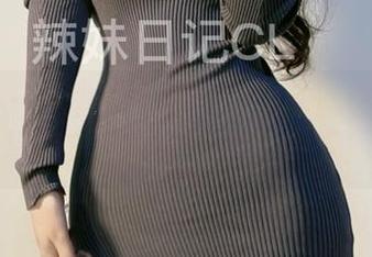 微密圈 – 不想错过粉色的猪陈佩奇的泳装写真?动动手指下载一下!