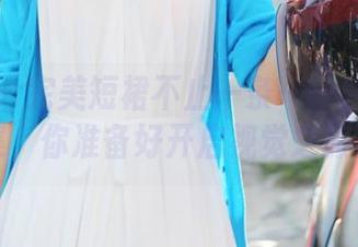 美媛馆 – 完美短裙不止一条——唐琪儿写真全集，你准备好开启视觉之旅了吗？