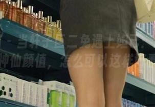 微密圈 – 当轩子巨二兔遇上妲己:原图里的神仙颜值,怎么可以这样好看?