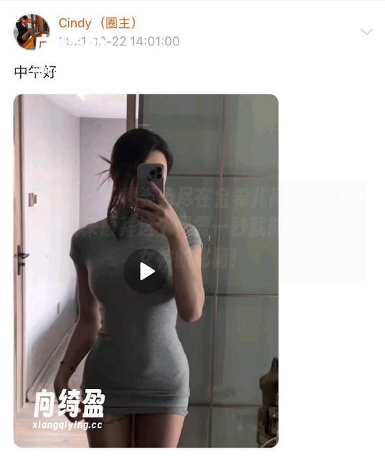 微密圈 - 千种姿势尽在金希儿高清自拍图册，快来膜拜这个只需一秒就能变身另类女神的秘籍！